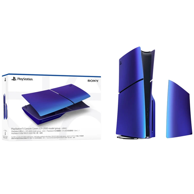 Sony PlayStation 5 Slim Disc Drive Edition Console Cover - (Chroma Indigo)