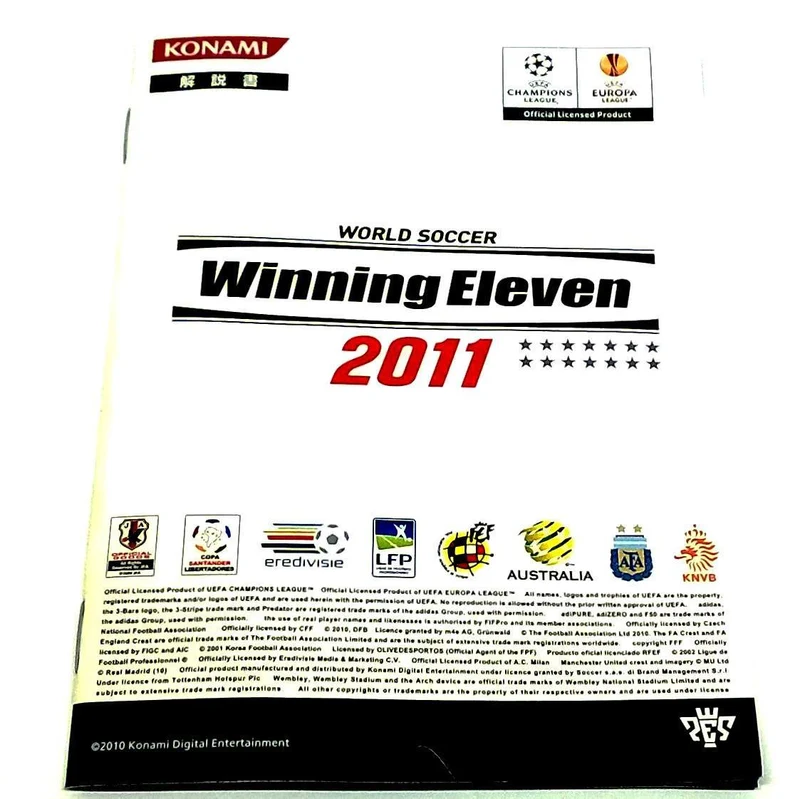 World Soccer Winning Eleven 2011