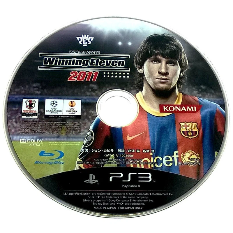 World Soccer Winning Eleven 2011