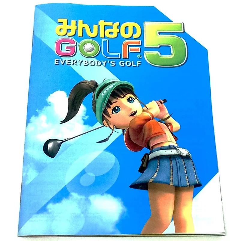 Minna no Golf 5