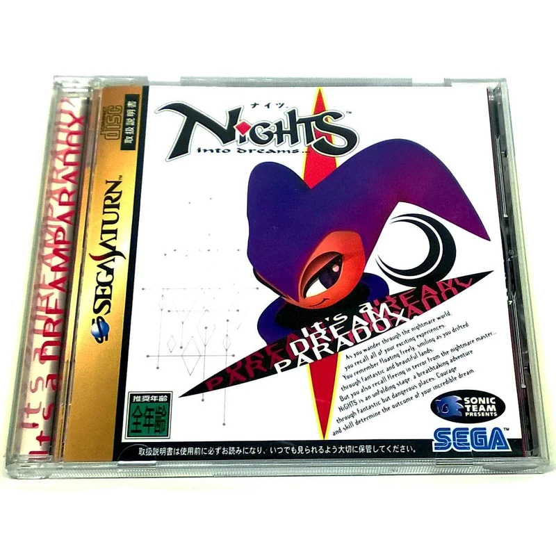 Nights Into Dreams...