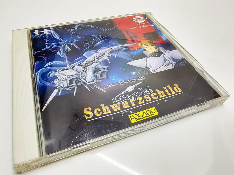 Super Schwarzschild