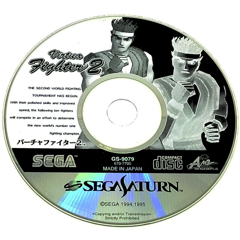 Virtua Fighter 2