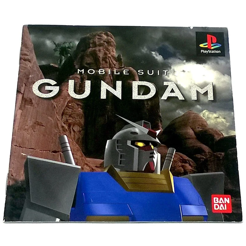 Mobile Suit Gundam