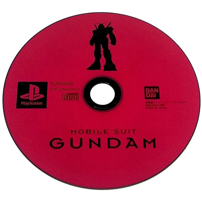 Mobile Suit Gundam