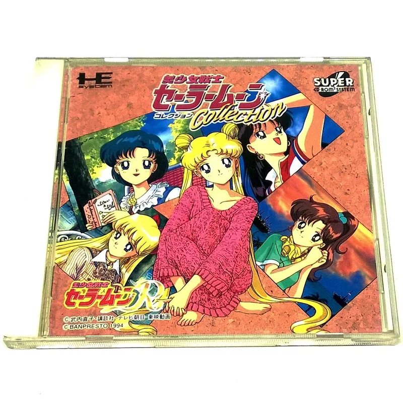 Bishoujo Senshi Sailor Moon Collection