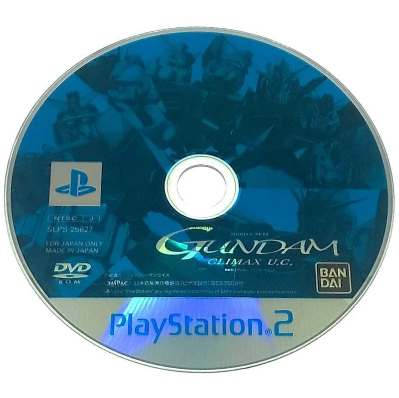 Mobile Suit Gundam: Climax U.C.