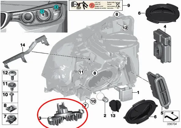 Nowy Ory. LED Moduł Ringów Ringi Jeż Bmw 3 F30 F31 F34 7398766 63117398766