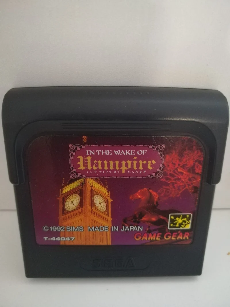 IN THE WAKE OF VAMPIRE GAME GEAR SEGA