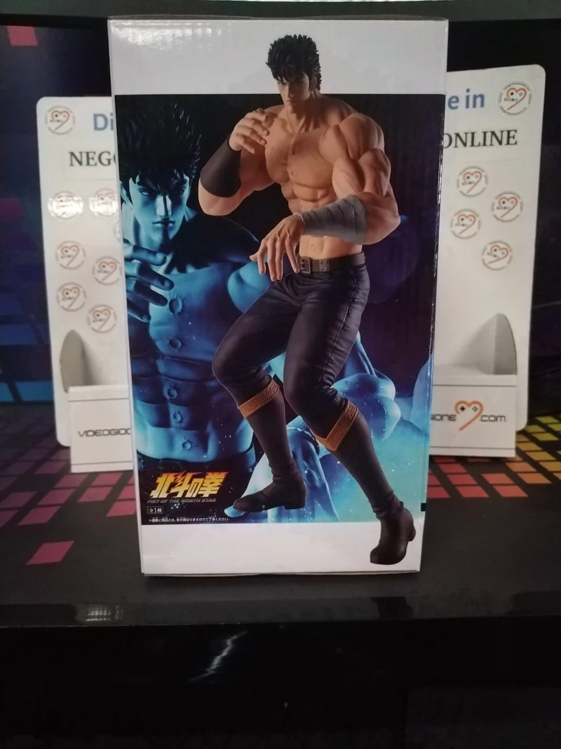 Figure Kenshiro Fist of The North Star - Grandista 26 cm