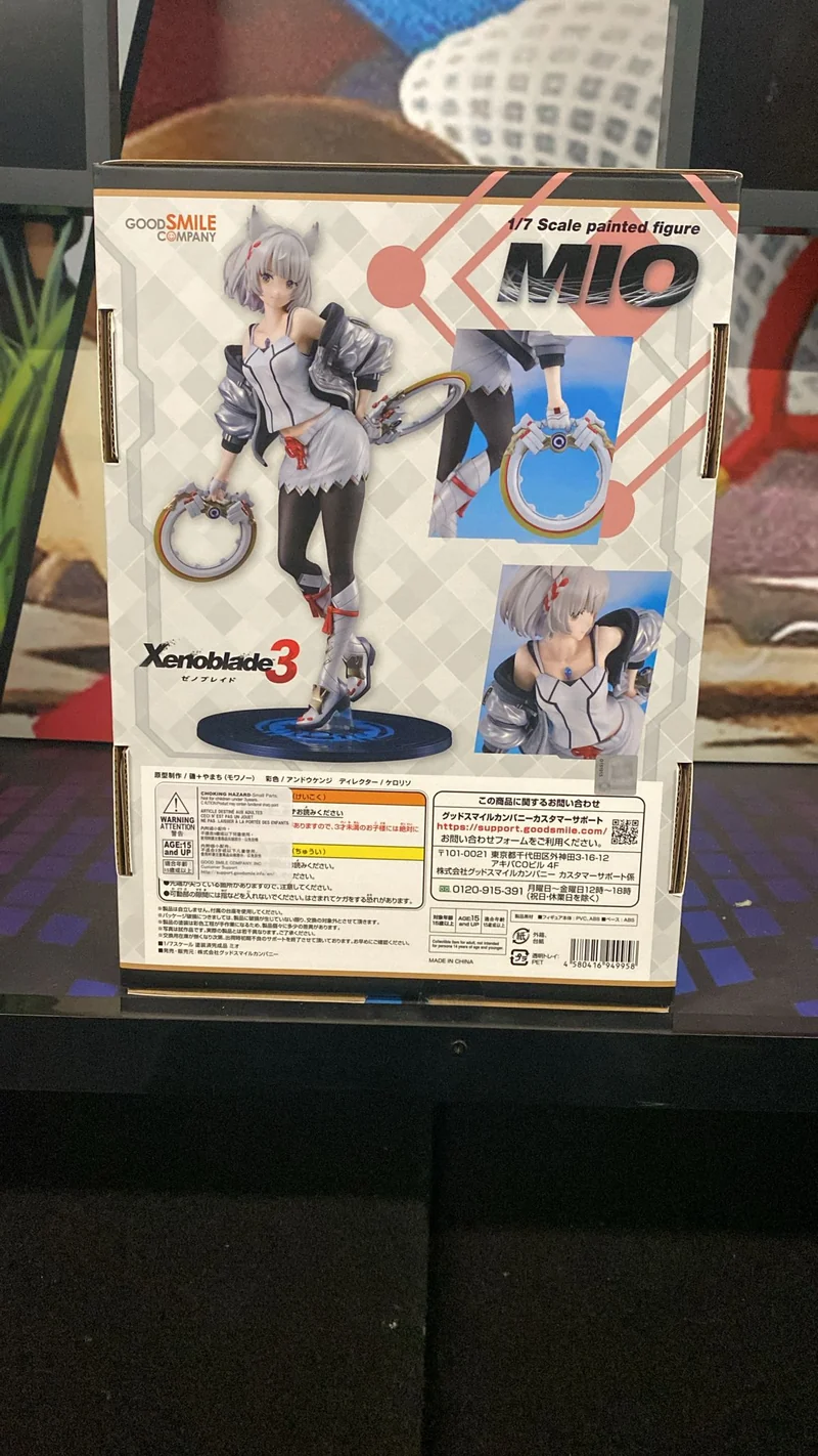 Xenoblade Chronicles 3 - Mio -1/7 Figure Good Smile Company