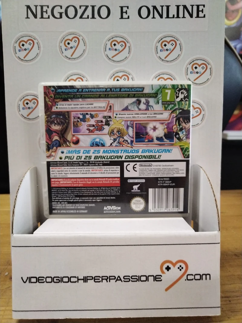 Bakugan Battle Trainer NINTENDO DS (usato garantito)