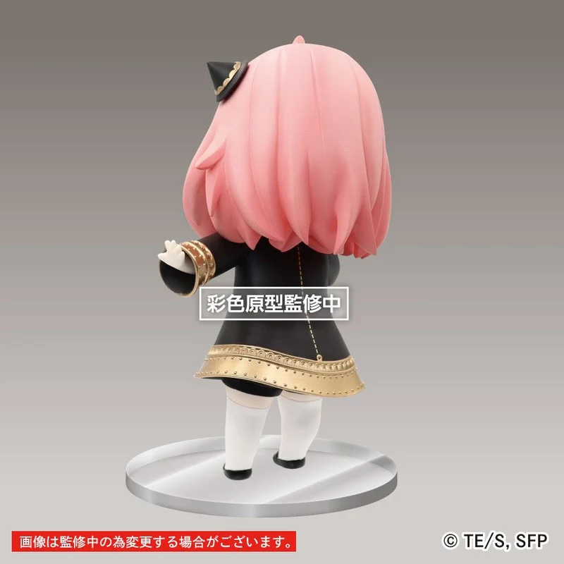 Spy x Family Puchieete Anya Forger Renewal Edition Smile Ver. 14 cm PRE-ORDER 04-2023