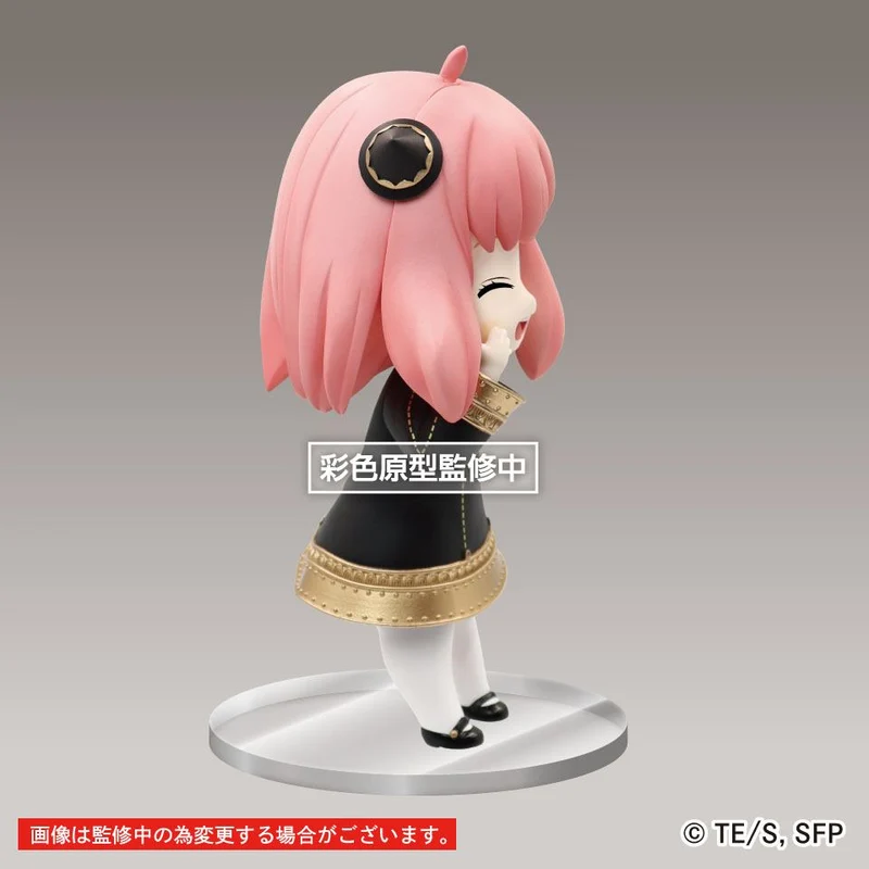 Spy x Family Puchieete Anya Forger Renewal Edition Smile Ver. 14 cm PRE-ORDER 04-2023