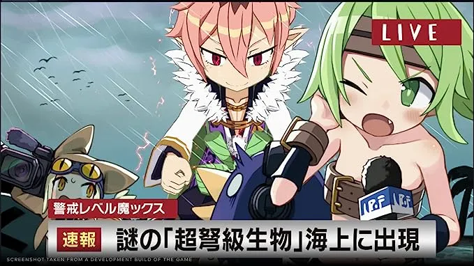 Disgaea 7: Vows of the Virtueless Deluxe Edition Playstation 4