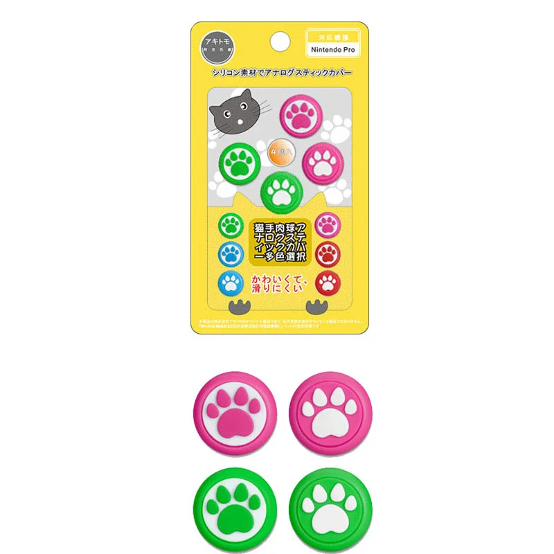 Akitomo Neko Chan Pro Controller Cap