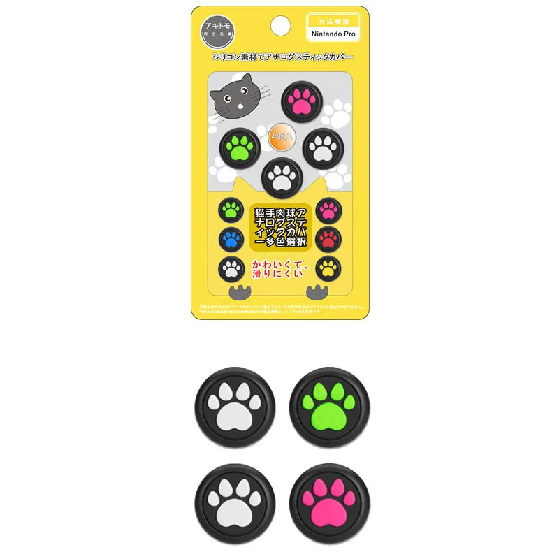 Akitomo Neko Chan Pro Controller Cap
