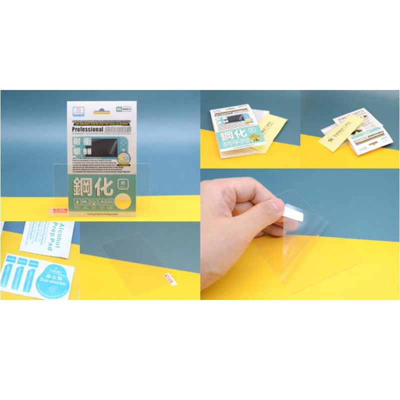 PD Tempered Glass for Nintendo Switch Lite