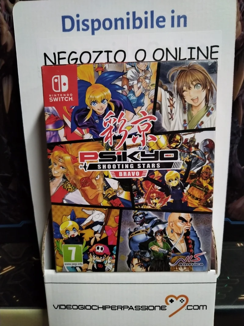 PSIKYO SHOOTING STARS BRAVO NINTENDO SWITCH EDIZIONE REGNO UNITO