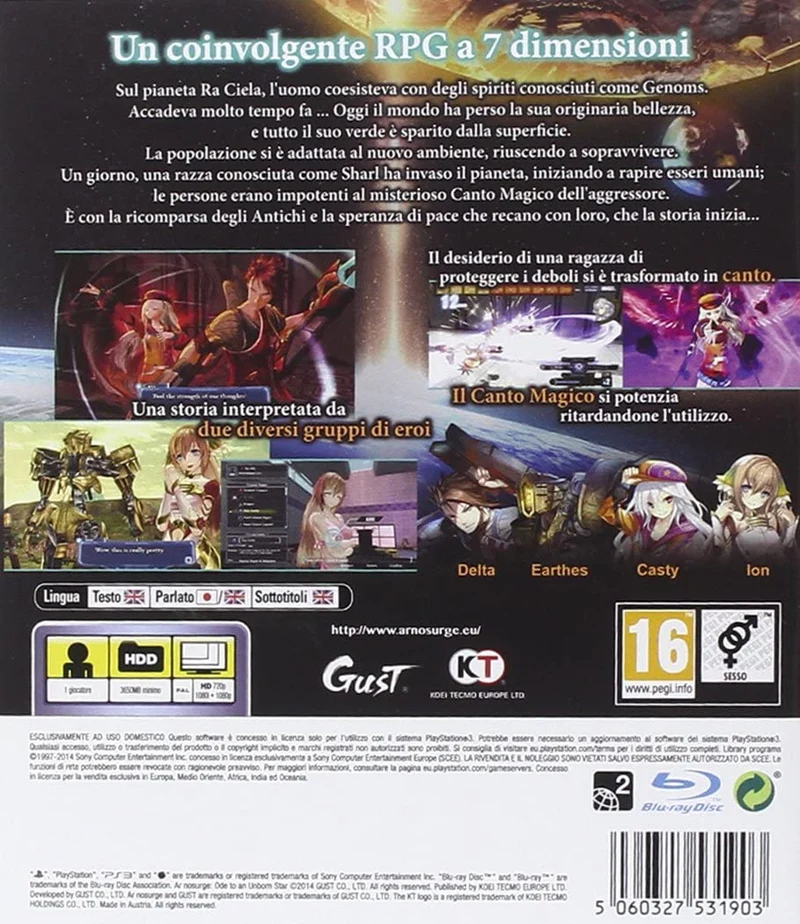 AR NOSURGE ODE TO AN UNBORN STAR PLAYSTATION 3 EDIZIONE ITALIANA