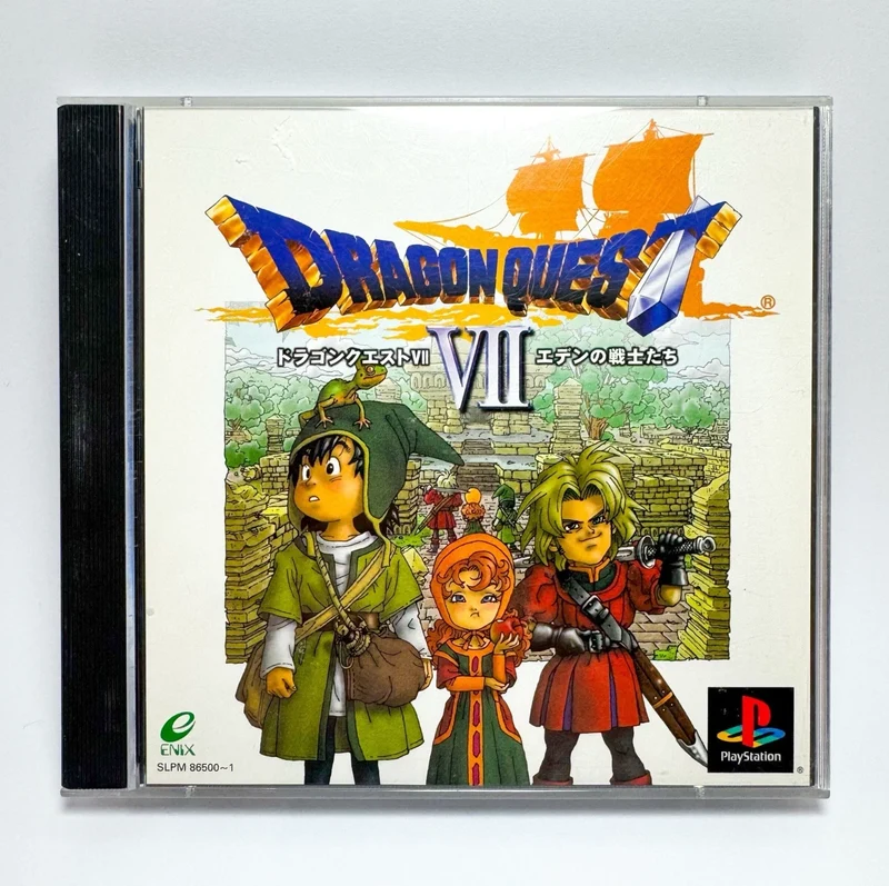 Dragon Quest VII PS1 JAP - Usato
