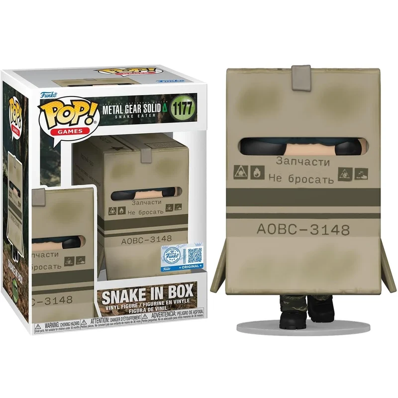 Funko Pop Metal Gear Solid Snake In Box 1177