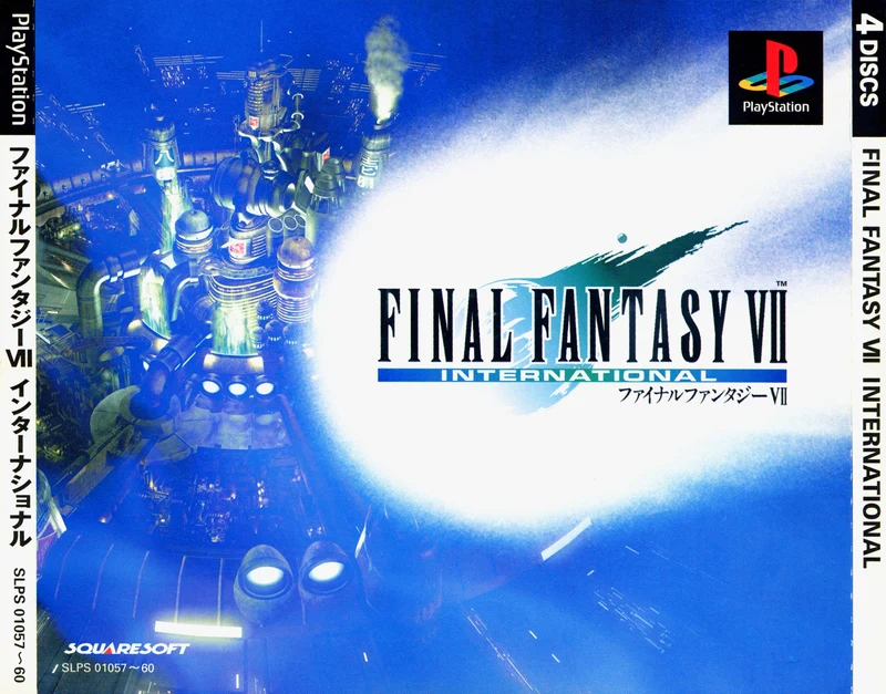 Final Fantasy VII International PS1 JAP - Usato