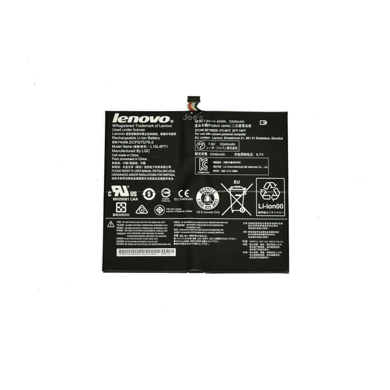 Lenovo IdeaPad Miix 700-12ISK Battery Replacement 5340mAh - Parts