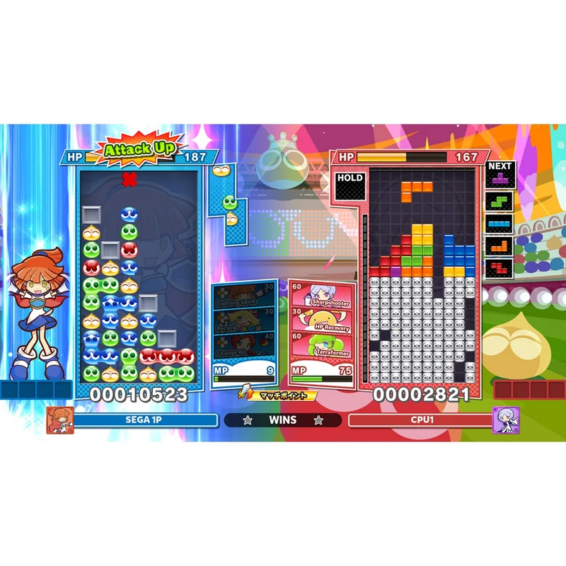 PS5 Puyo Puyo Tetris 2