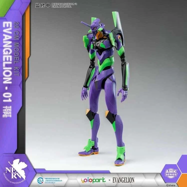 Evangelion EVA-01 AMK Series Yolopark Model Kit 20 cm