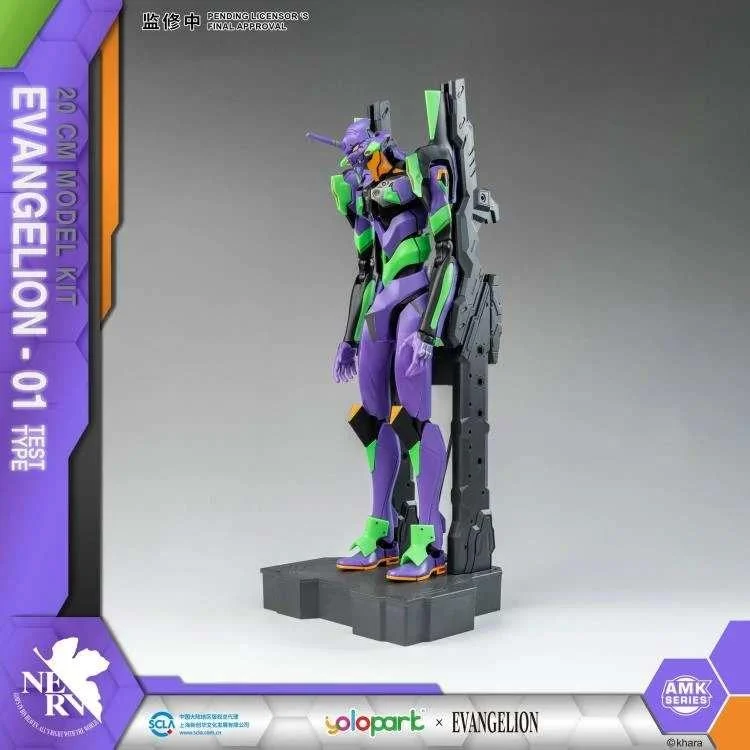 Evangelion EVA-01 AMK Series Yolopark Model Kit 20 cm