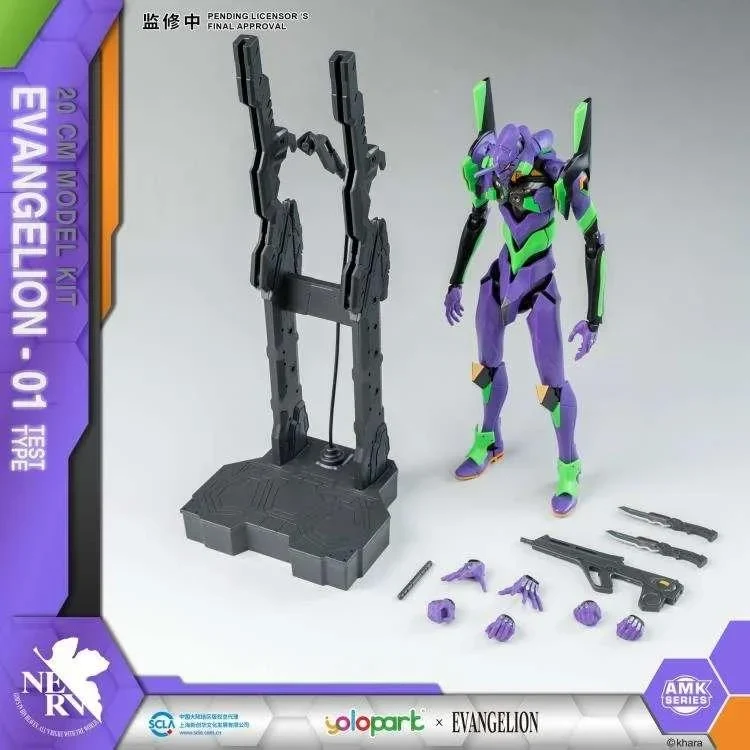 Evangelion EVA-01 AMK Series Yolopark Model Kit 20 cm