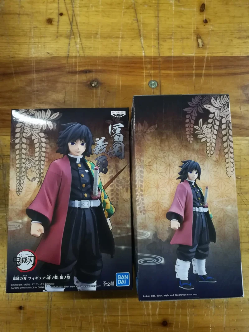 Demon Slayer Kimetsu no Yaiba- Giyu Tomioka 16 cm