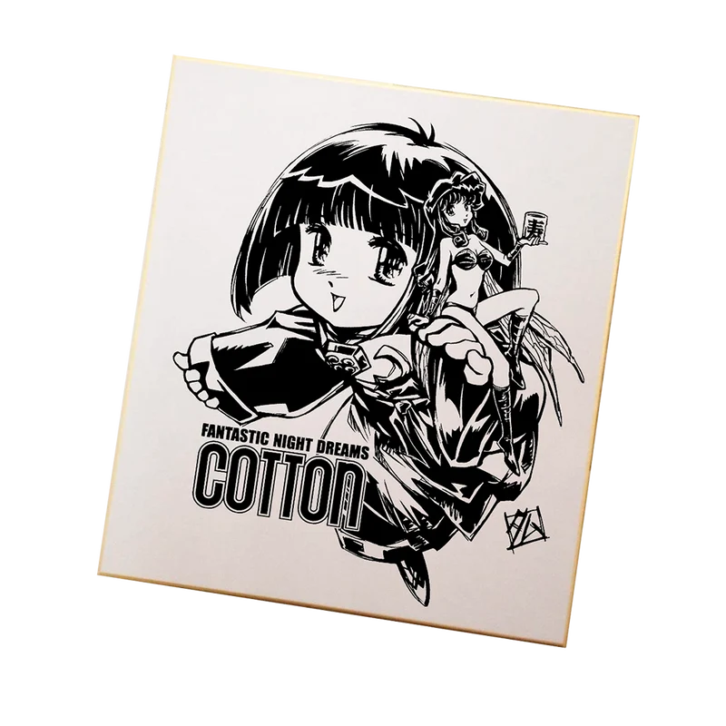 Cotton REBOOT Collector's Edition Playstation 4 Edizione Europea