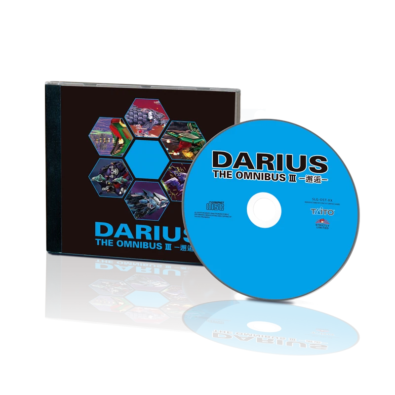 Darius Cozmic Revelation Collector's Edition Playstation 4 Edizione Europea