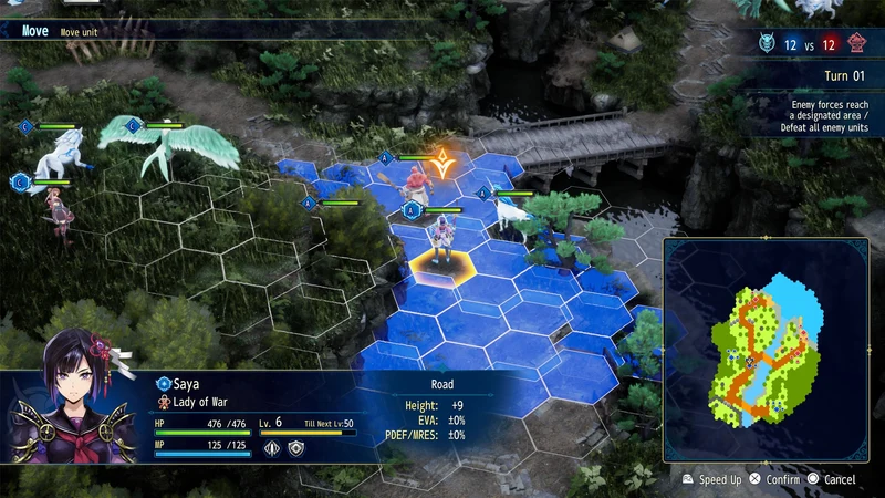 PS5 Brigandine Abyss