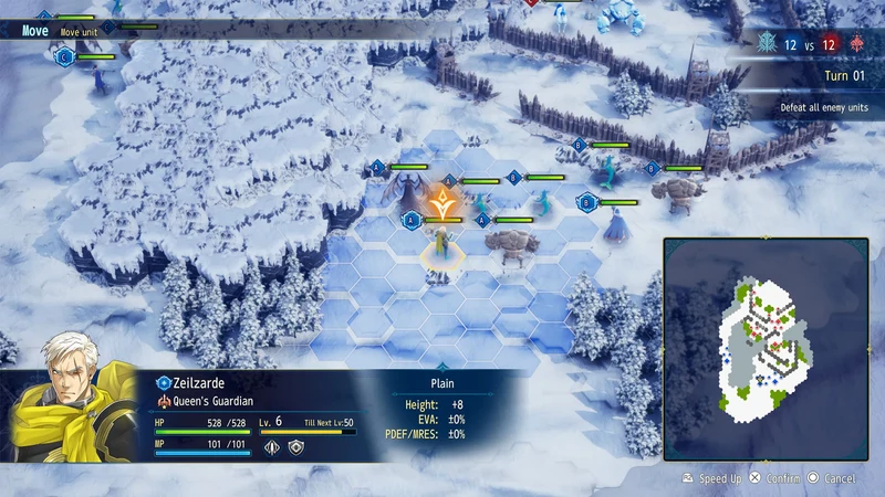 PS5 Brigandine Abyss