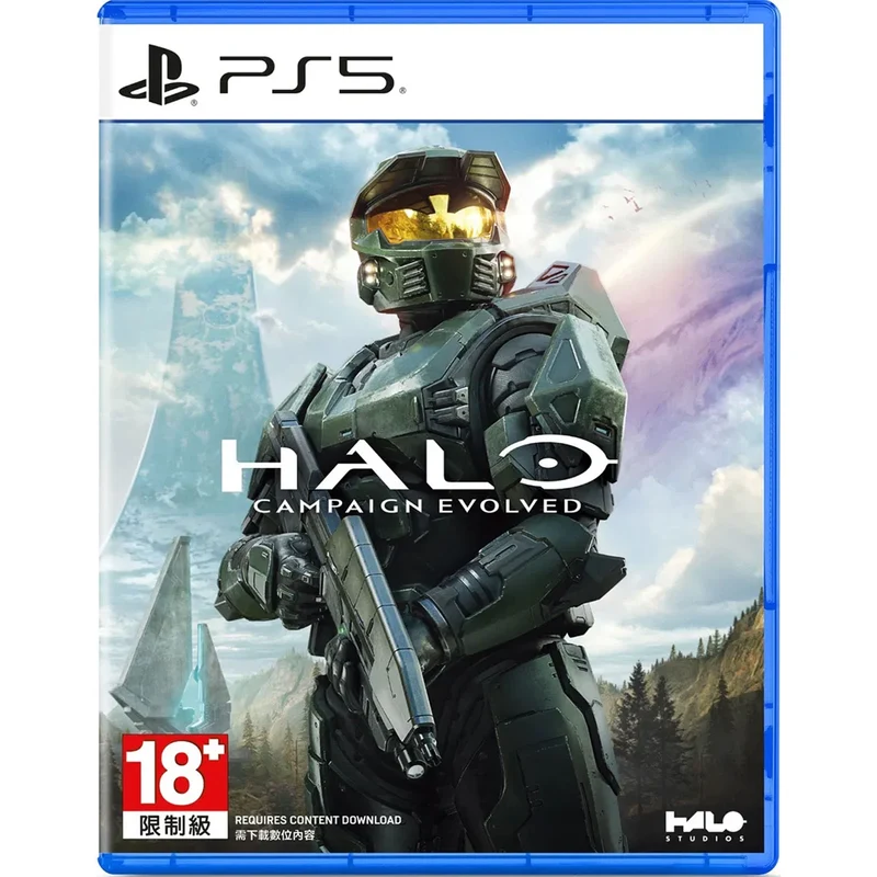 PS5 Halo: Campaign Evolved