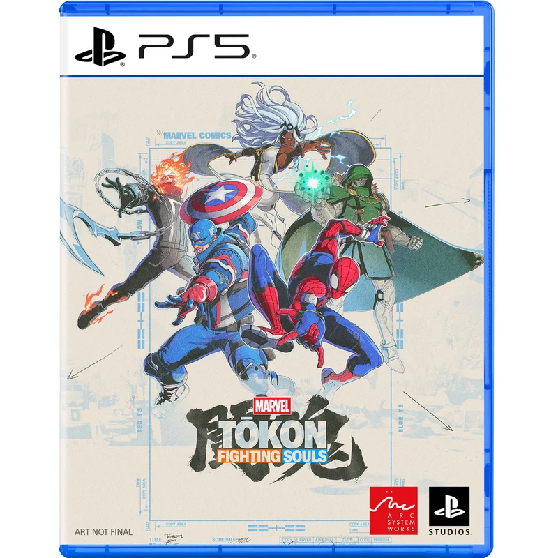 PS5 MARVEL Tokon: Fighting Souls (R3)