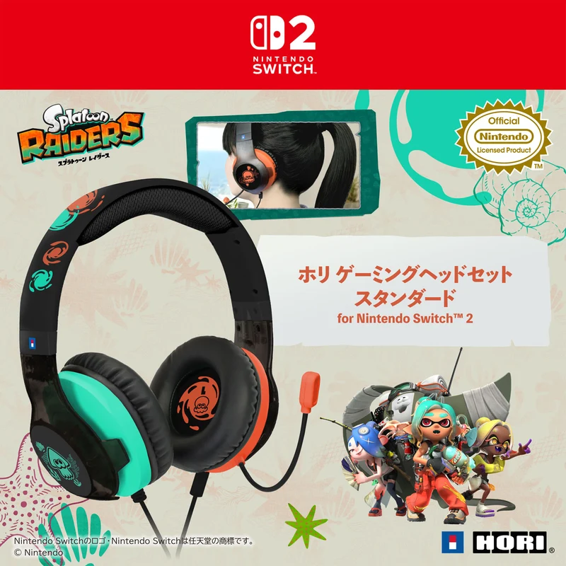 Hori Gaming Headset Standard for Nintendo Switch 2 [Splatoon Raiders]