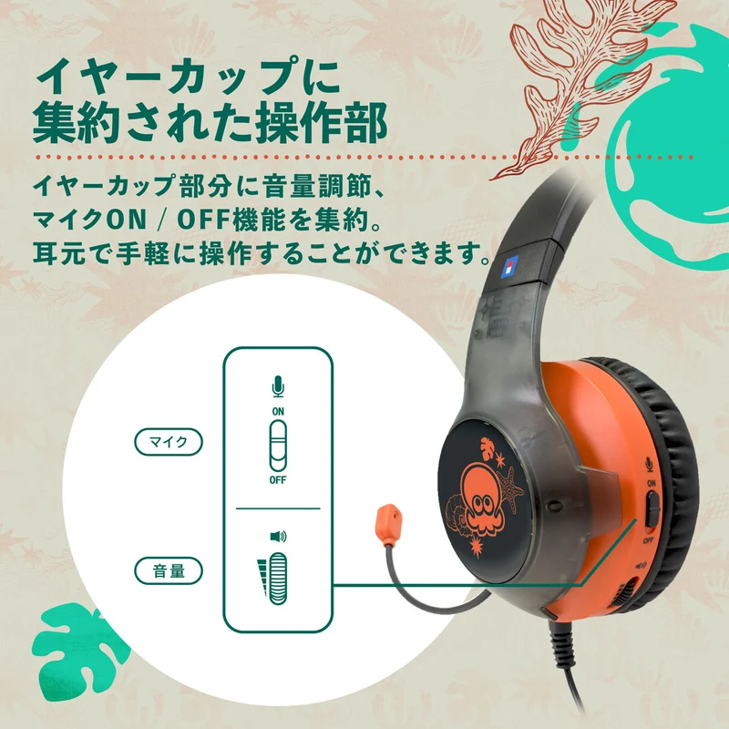 Hori Gaming Headset Standard for Nintendo Switch 2 [Splatoon Raiders]