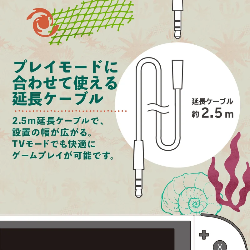 Hori Gaming Headset Standard for Nintendo Switch 2 [Splatoon Raiders]