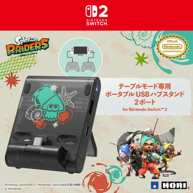 Hori Dual USB Playstand for Nintendo Switch 2 [Splatoon Raiders]