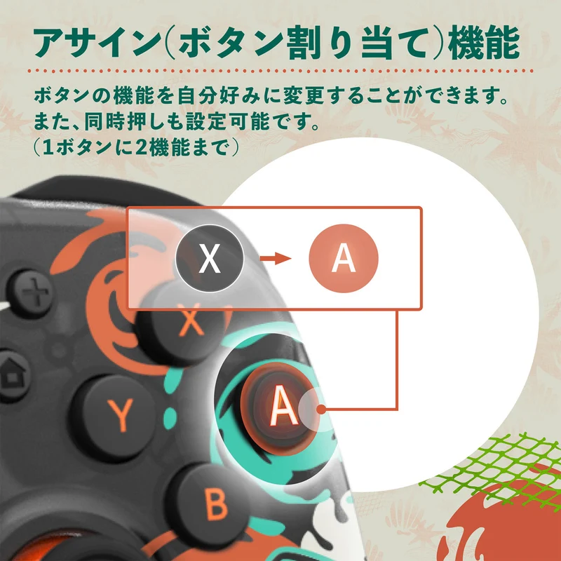 Hori Wireless Horipad TURBO for Nintendo Switch 2 [Splatoon Raiders]