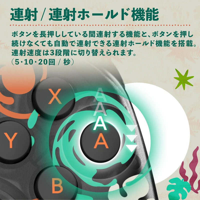 Hori Wireless Horipad TURBO for Nintendo Switch 2 [Splatoon Raiders]