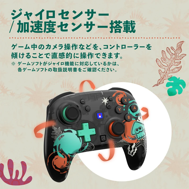 Hori Wireless Horipad TURBO for Nintendo Switch 2 [Splatoon Raiders]