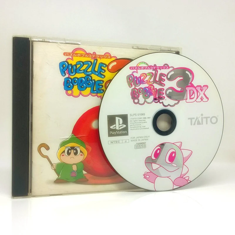 Puzzle Bobble 3 DX