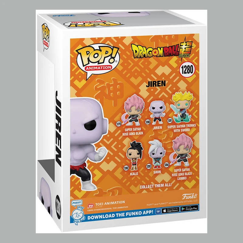 Dragon Ball Super POP! Animation Jiren 9 cm