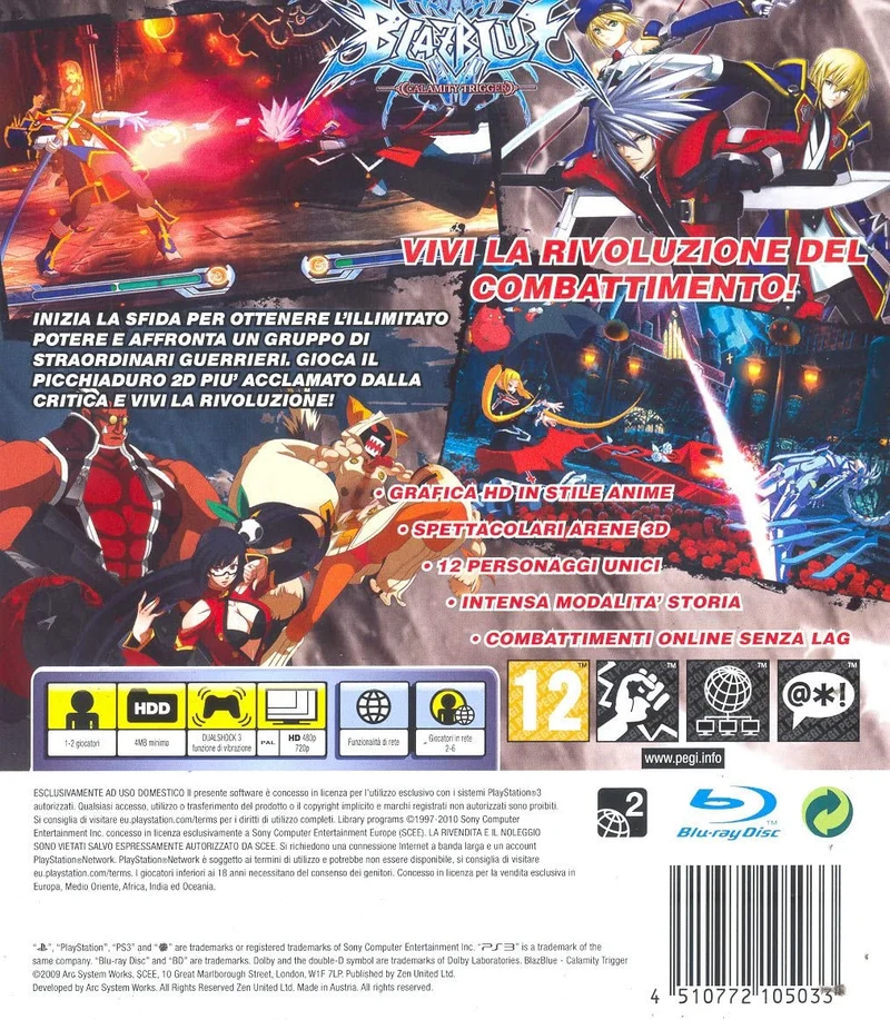 BLAZ BLUE CALAMITY TRIGGER PS3 (versione italiana)