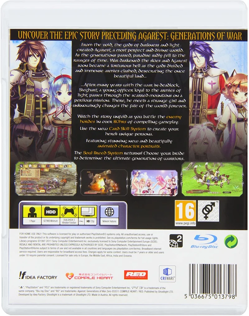 AGAREST GENERATIONS OF WAR ZERO PS3